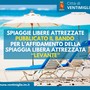 Ventimiglia: al via bando per l’affidamento della quarta spiaggia libera attrezzata ‘Levante’,  in corrispondenza di Via Lamboglia