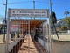 Due giorni dedicati alla petanque, a settembre torna il Grand Prix Internazionale Città di Bordighera (Foto)