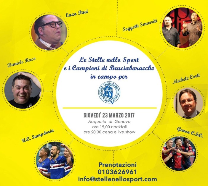 Stelle nello Sport, giovedì 23 marzo Serata Benefica per la Gigi Ghirotti