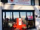Sanremo: a Casa della Musica la Croce Rossa presenta in anteprima il suo vinile storico