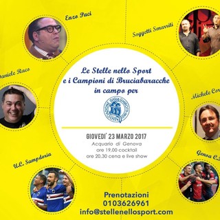 Stelle nello Sport, giovedì 23 marzo Serata Benefica per la Gigi Ghirotti