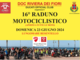 Appassionati di moto? Il 23 giugno a Ventimiglia non perdete il 16° Raduno Motociclistico organizzato dal DOC Riviera dei Fiori - Ducati Official Club! (Foto)