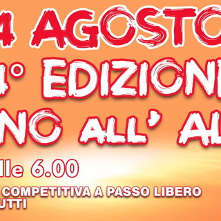 Diano Marina: il Lions Club della città degli aranci aderisce alla 4a edizione di 'Diano all’alba'