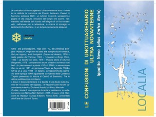 Confusioni, l'ultimo romanzo di Enrico Berio