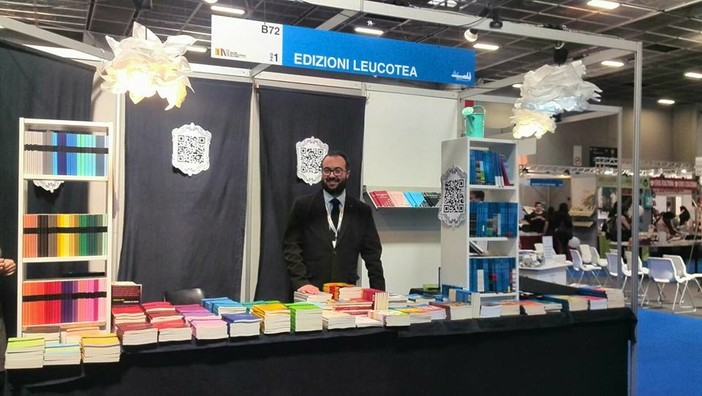 La casa editrice 'Leucotea' da oggi al Salone del Libro di Torino: al Padiglione 2, Stand L138