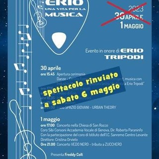 Vallecrosia, la pioggia ferma l'evento 'Erio una vita per la musica'. Biancheri: &quot;Lo spettacolo è rinviato a sabato 6 maggio&quot;