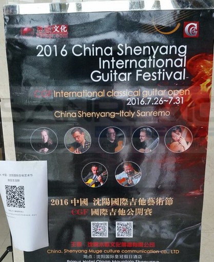 Dopo il tour di Diego Campagna in Cina un gemellaggio tra Shenyang e Sanremo: in arrivo una delegazione cinese?