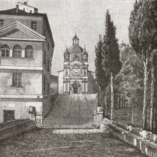 Madonna della Costa nel 1898 (archivio Moreschi)