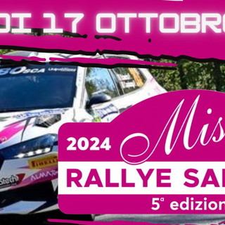 Al Rally di Sanremo anche lo spazio per una 'Miss': l'elezione questa sera al 'Decò'