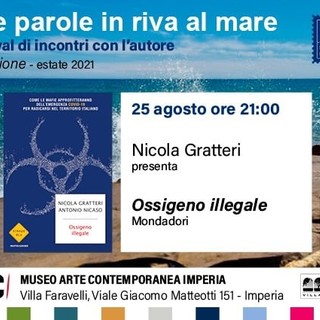 Imperia: mercoledì sera l'incontro con Nicola Gratteri chiude la 10ª edizione di “Due parole in riva al mare”