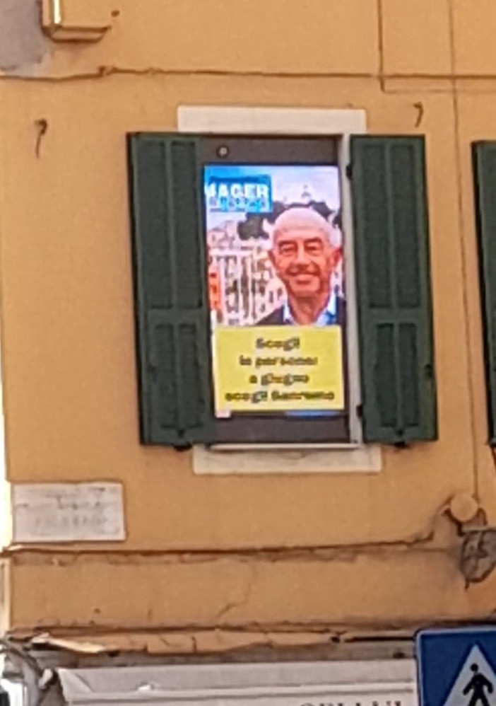 Sanremo: la campagna elettorale diventa bollente, pannello pubblicitario non consentito in 'par condicio'