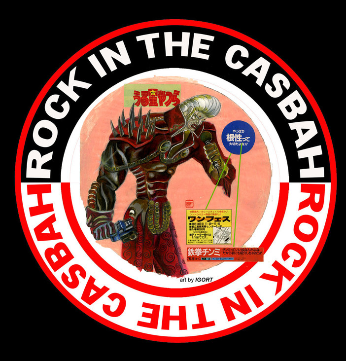 La locandina i Rock in the Casbah 2017 firmata da Igort