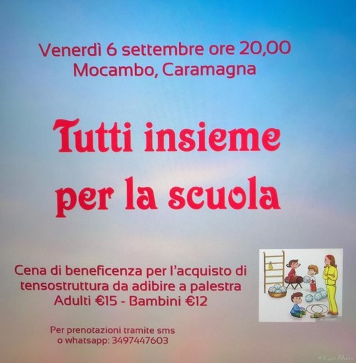 Caramagna: venerdì 6 settembre cena di beneficenza per l'acquisto di tensostuttura da adibire a palestra per la scuola Primaria