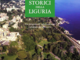 Sanremo: i giardini storici della Liguria racchiusi in un atlante. Giovedì pomeriggio la presentazione al Museo del Fiore