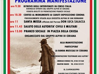 La Locandina con il programma completo