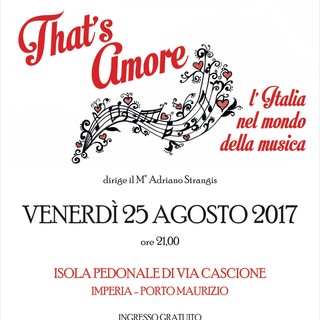 La Banda Filarmonica di Imperia in concerto venerdì in piazza Fratelli Serra