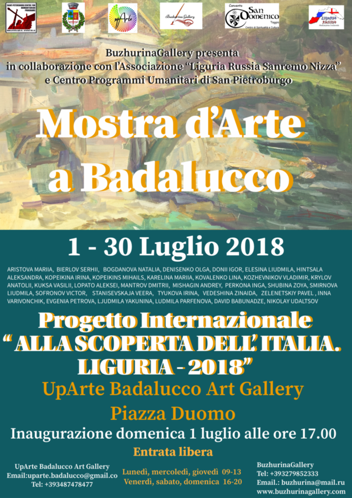 Badalucco: domenica 1 luglio Mostra d’Arte Russa Contemporanea alla galleria UpArte