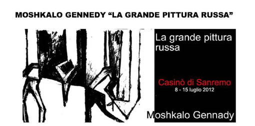 Sanremo: la grande pittura russa al Casinò, prosegue la mostra di Moshkalo Gennady