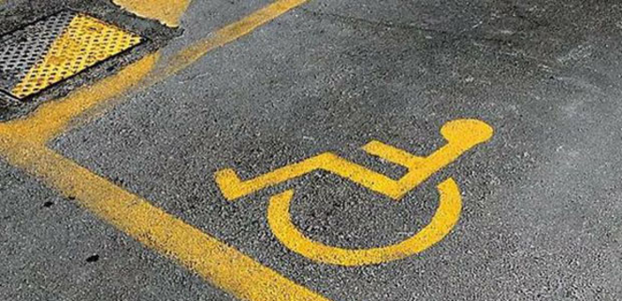 Pompeiana, la richiesta di un cittadino: &quot;Parcheggio per disabili in piazza Dante&quot;, Lanteri: &quot;Difficile realizzarlo lì, mercoledì si decide&quot;