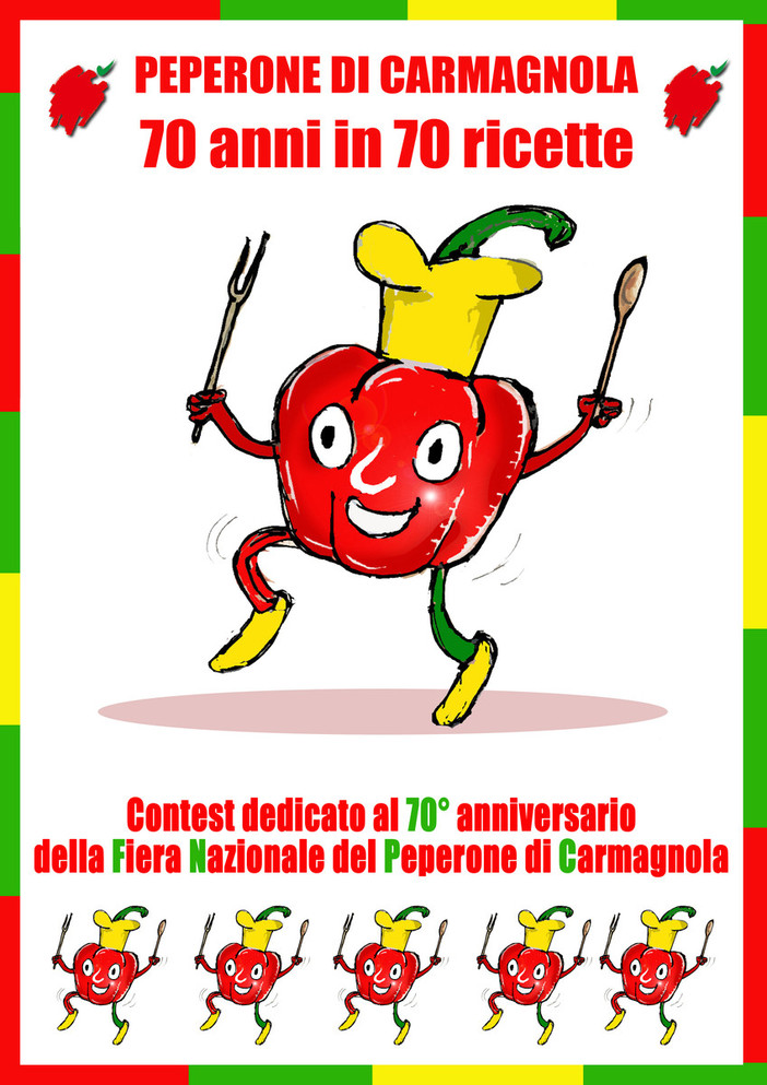 Prorogata al 14 agosto p.v. la scadenza del contest nazionale dedicato al PEPERONE DI CARMAGNOLA in  occasione del 70° anniversario della Fiera del Peperone di Carmagnola.