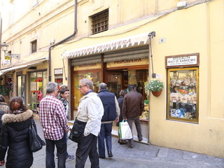 Pasticceria Primavera