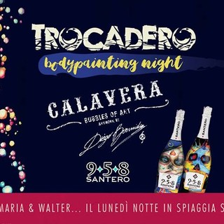 Lunedì 6 agosto al Trocadero Beach serata “Meteore”. Vieni alla ricerca del disco dimenticato!